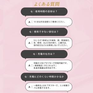 ぶるケア ベルト式振動ガン マッサージ器 リラ...の詳細画像5