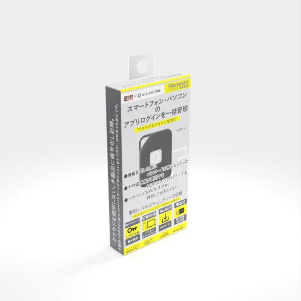 Password Pocket パスポケ パスワードポケット ログイン パスワード 保存 管理 保護...