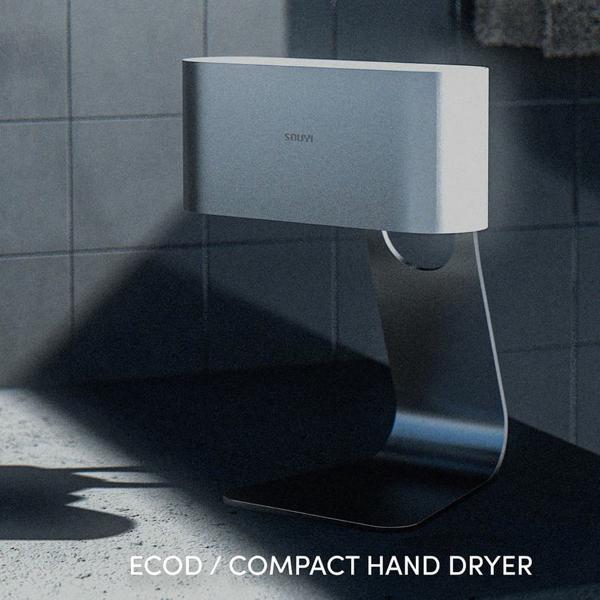 家庭用ハンドドライヤー ecod エコド SY-157 家庭用 ハンドドライヤー ハンドドライ 工事...