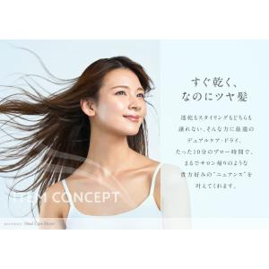 WAVE WAVE Dual Care Dry...の詳細画像2
