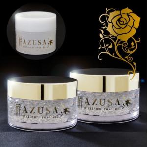 梓プラチナローズジェル ゴールデンリッチ 200g×2個＋30gセット