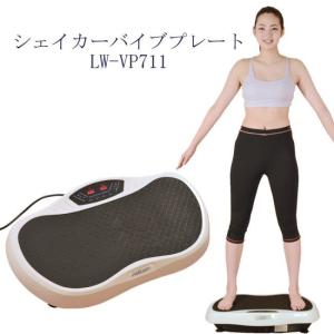 バーンマシーン ゴールドラグジュアリー 6.38kg トレーニング