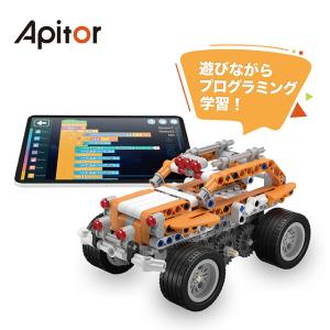 ロボット おもちゃ 組み立ての商品一覧 通販 Yahoo ショッピング