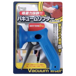 車 凹み バキュームリフターの商品一覧 通販 Yahoo ショッピング