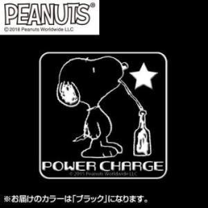 スヌーピーステッカーの商品一覧 通販 Yahoo ショッピング