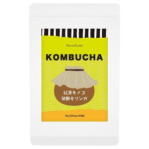 【限定クーポン】コンブチャ100ダイエット 60粒(6個で送...