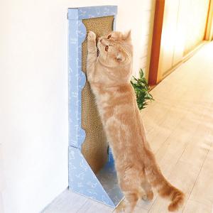 背中のびのび縦型爪とぎ 爪とぎ 猫用品 猫用爪とぎ 爪ケア用 ダンボール 段ボール 爪みがき 壁面 つめとぎ 爪砥ぎ つめみがき 猫グッズ｜hl1