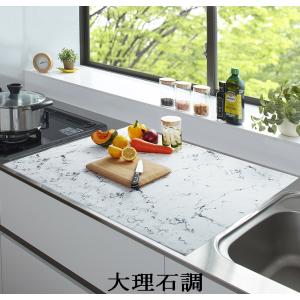 即納 ふわピタ!フルサイズシリコン調理台マット ...の商品画像