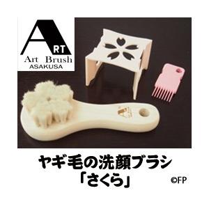 ヴィダルサスーン ビビッドカラーケア コンディショナー 詰替え 350g