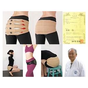 股関節サポート バランサーバンドの商品画像