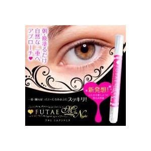 FUTAE M＆N フタエ エムアンドエヌ 2.8ml(4個ご注文で1個オマケ)