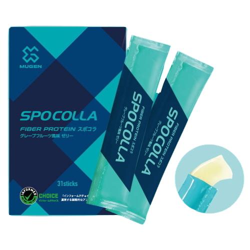 スポコラ SPOCOLLA 20g×31包×2個セット プロテイン MUGEN 正規販売店 コラーゲ...