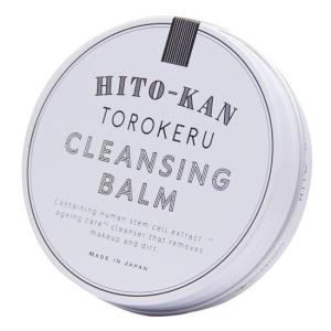 摩訶ゴールドホワイトニングローション 190ml 化粧水 ローション