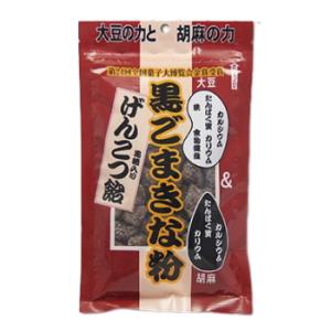 世起 黒ごまきな粉げんこつ飴 140g×12個セット 飴 ソフトキャンディ お菓子 和菓子 げんこつ飴 黒ごま きな粉 大豆 胡麻 日本 菓子