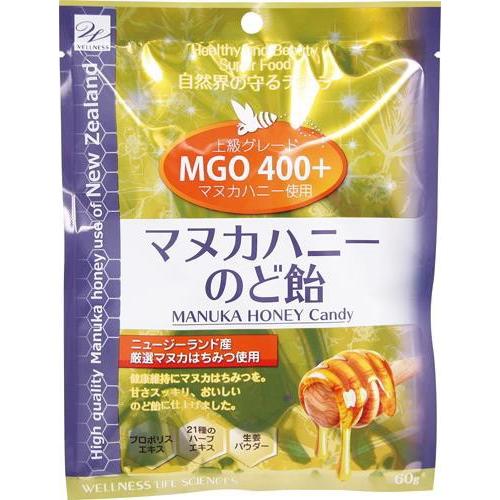 マヌカハニーのど飴 60g×12個セット 飴 キャンディ のど飴 のどあめ マヌカハニー MGO40...