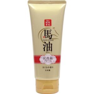 摩訶ゴールドホワイトニングローション 190ml 化粧水 ローション