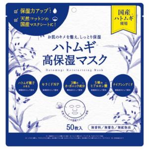 ユニシティ ネイジーン エボリューション マルチプル クリーム 100ml