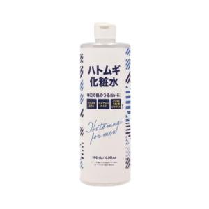 摩訶ゴールドホワイトニングローション 190ml 化粧水 ローション