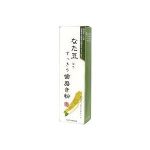 なた豆すっきり歯磨き粉 120g