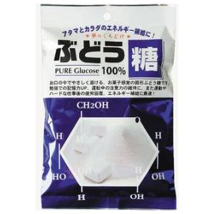 夢のくちどけ ぶどう糖 飴 18粒×10袋セット 飴 ぶどう糖 補給 ブドウ糖 あめ