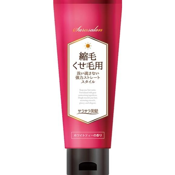 サラサロン縮毛くせ毛用ストレートジェル 200g スタイリング ヘアケア 縮毛矯正 くせ毛 縮毛ジェ...