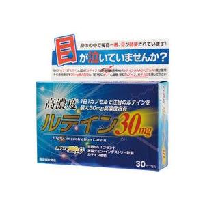 SVELTY むくみぱっくん 42粒×2個セット 機能性表示食品 メール便送料 
