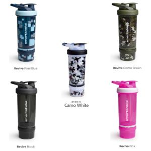 SmartShake Revive×2本セット スマートシェイク リバイブ 水筒 ボトル 大人用水筒...
