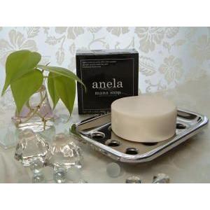 Panasonic（パナソニック） 目もとエステ 白 EH-SW67 の限定モデル