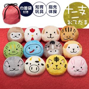 高齢者脳トレ玩具 知育玩具 の商品一覧 おもちゃ 教材 ベビー キッズ マタニティ 通販 Yahoo ショッピング