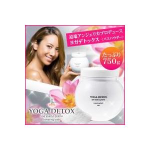 ヨガデトックス スウェッティングバスPR 750g...