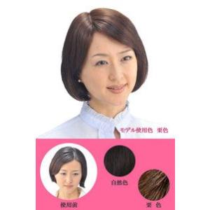 NEW 分け目ヘアピース NYH-15 ウィッグ エクステンション レディースヘアケア 人毛100％ かつら ヘアピース 人毛ウィッグ｜hl1