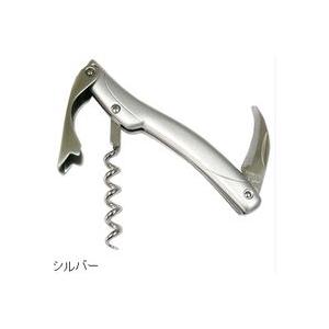 ATHRO アスロ ソムリエナイフ アルミハンドル ワイン用品 ワイン バー 酒用品 ナイフ職人 手...