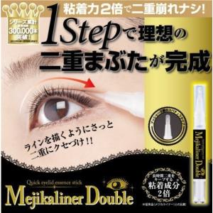 Dr.Becker（ドクターベッカー） 【国内正規品】ドクターベッカー美容液