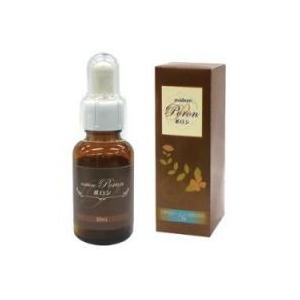 にしまです!!　バタフライラッシュ　インフィニティ×2本 バタフライラッシュ ∞ インフィニティ 2ml まつ毛美容液 : White