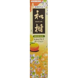 薬用育毛剤 和柑スカルプケアローション 120ml｜hl1