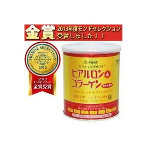 SPOCOLLA スポコラ SPEED 3X スピード スリーエックス ファイバー