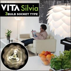 SILVIA シルビア ペンダントランプ 3灯タイプ