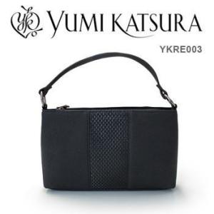 桂由美 ブラックフォーマルバッグ YKRE003 桂ゆみ YUMI KATSURA フォーマルバッグ ブラック 冠婚葬祭 結婚式 ブライダル｜hl1