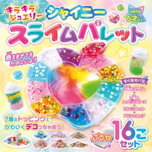 シャイニースライムパレット キラキラパーツ付きスライムキット