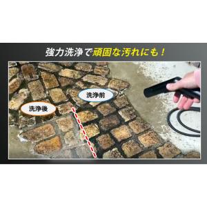 高圧洗浄ノズル&ホース ハイ・ウォッシャー 高...の詳細画像3