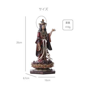 イスム 仏像 TanaCOCORO 掌 吉祥天...の詳細画像4