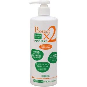 SHISEIDO（資生堂） ばら園 デオドラントパウダースプレー 85g : 東京