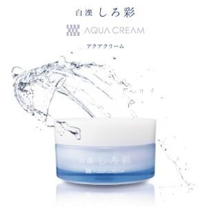 しろ彩の商品一覧 通販 Yahoo ショッピング