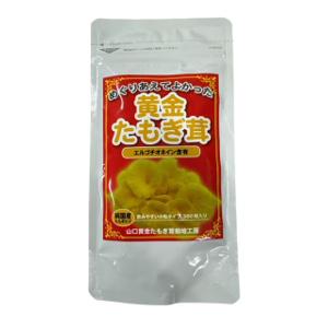 ベルセレージュ 攻守菌（こうしゅきん） （乳酸菌含有食品） 賞味期限