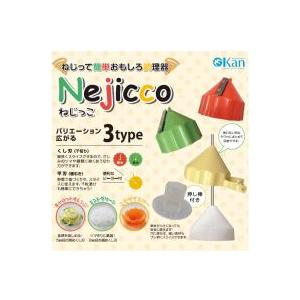 おもしろ調理器具の商品一覧 通販 Yahoo ショッピング