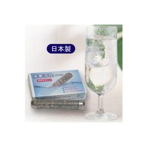 ゼオライト入り水素活性スティック 1本入り 健康ドリンク 健康飲料 水素水 水素水生成器 水素水生成機 水素活性水