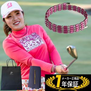 COREFORCE コアフォースループ ブラック 50cm ブレスレット