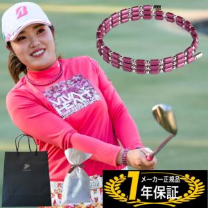 コアフォースループ AFモデル K14 ホワイトゴールド 50 50cm SUS50 コアフォース ゴルフ用品 スイング 飛距離 ネックレス