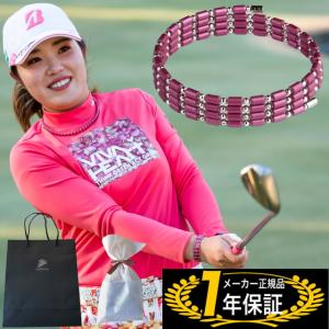 コアフォースループ AFモデル K14WG 70cm コアフォース 古江彩佳プロ 正規品 ゴルフ ネックレス ブレスレット 体幹 バランス