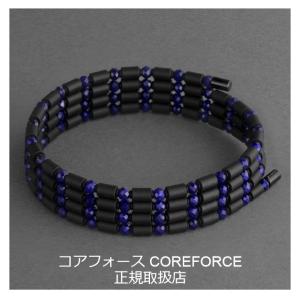コアフォースループ ラピスラズリ 70cm コ...の詳細画像2